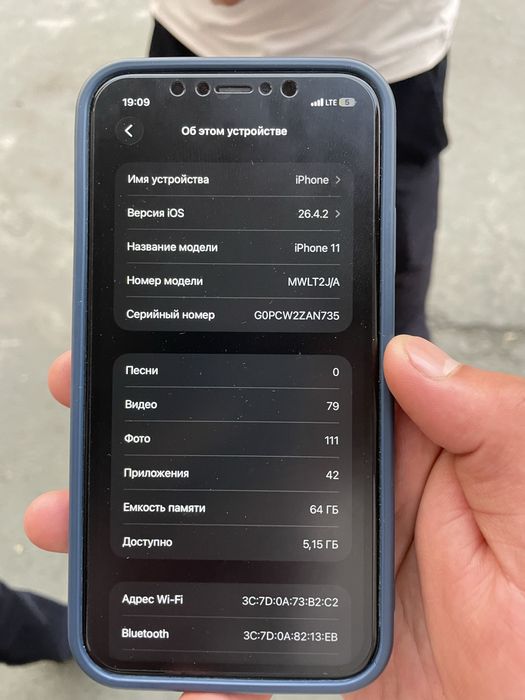 Apple iphone  11