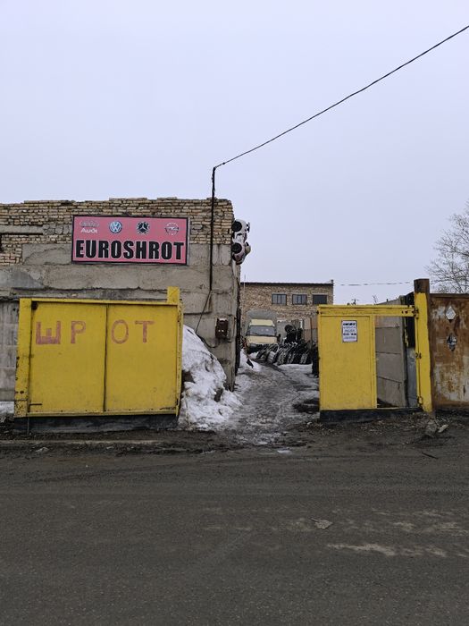 КПП коробка передач Опель