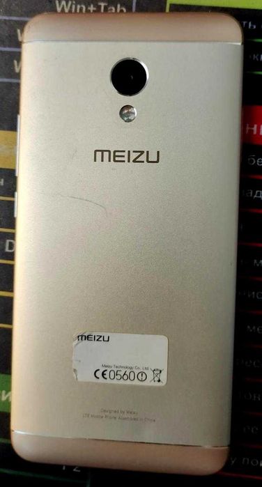 смартфон Meizu M5s