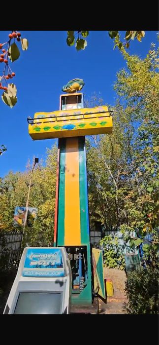 Аттракционы Лягушка, Бык и Маяк