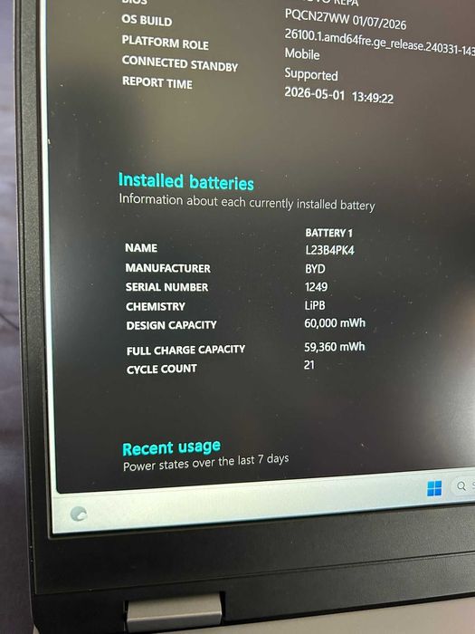 Lenovo LOQ 15.6" Windows 11 144hz AMD Ryzen 7 7435HS NVIDIA RTX 4050 24GB RAM 1TB SSD