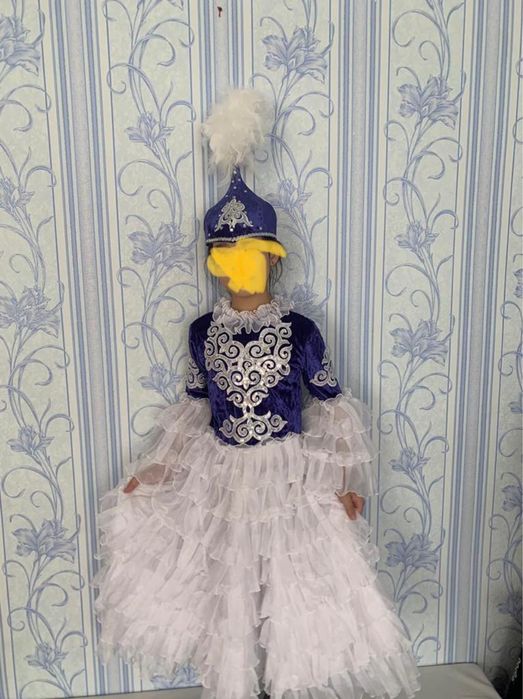 Казакша койлек