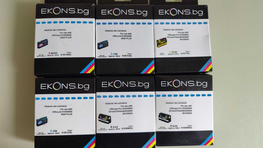 Мастилени касети за принтер HP OfficeJet Pro 8600