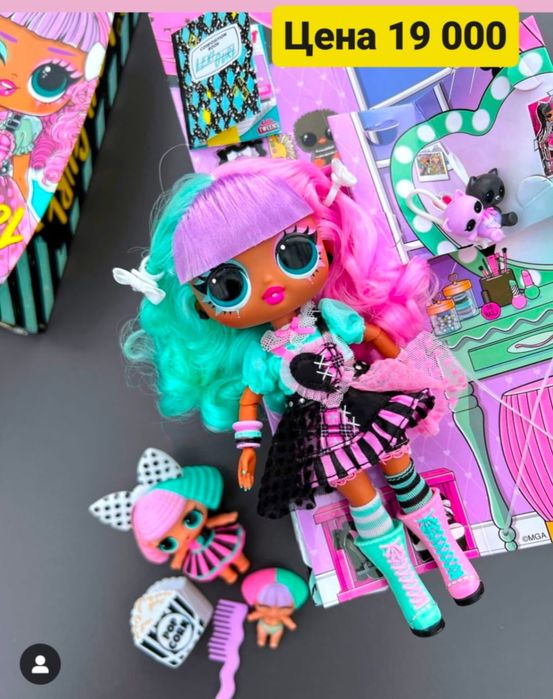 Чемодан лол оригинал