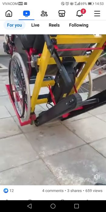 Система за изкачване на стълби