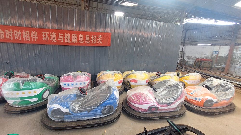 Автодром , Avtodrom attraksion yangi