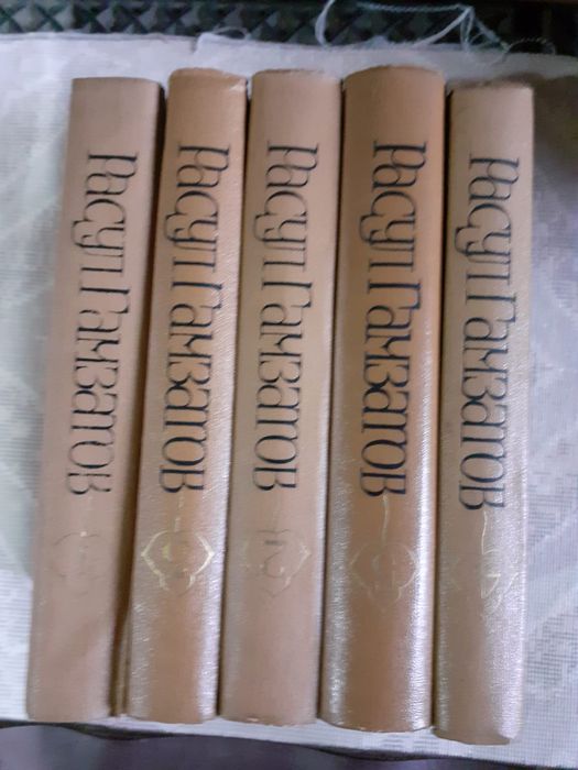 Книги Сборники, многотомники