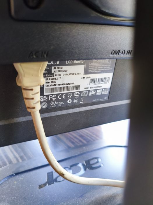 Монитор 20" (50.8 см) Acer AL2023