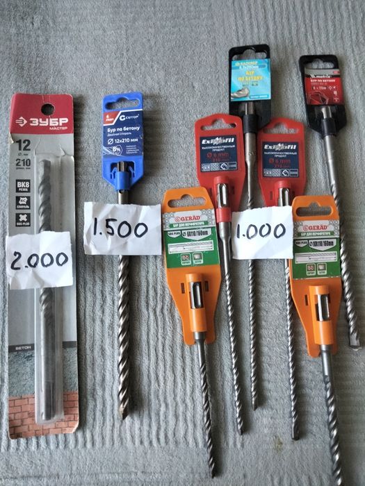 Диски отрезные , по дереву , болгарка