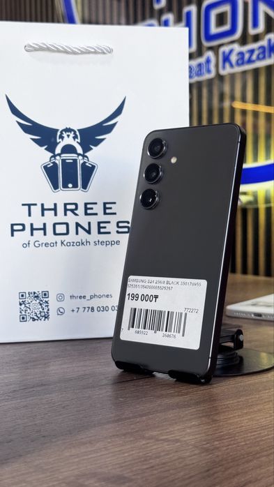 Samsung S24 256/8 С гарантией!