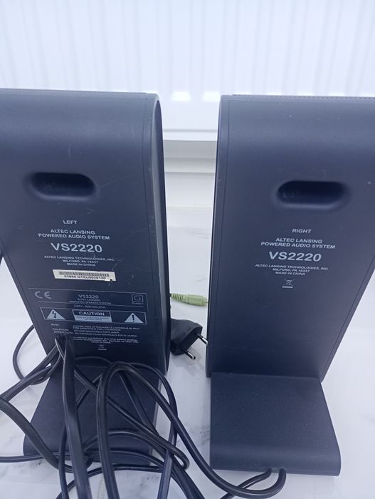 Boxe pentru calculator