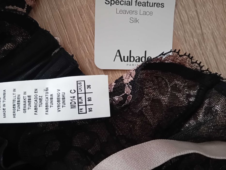 Aubade 95% silk/ коприна/ луксозни сутиени малки размери