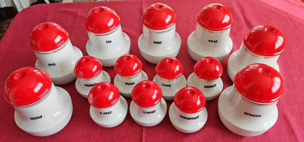 Порцеланови буркани за подправки