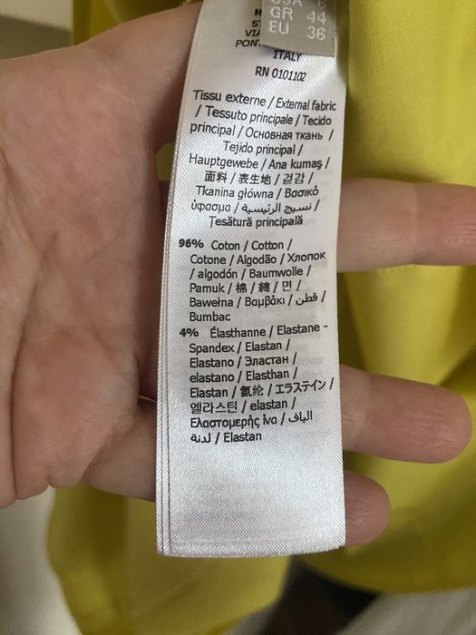 Жълта рокля STEFANEL, размер 36 (S)