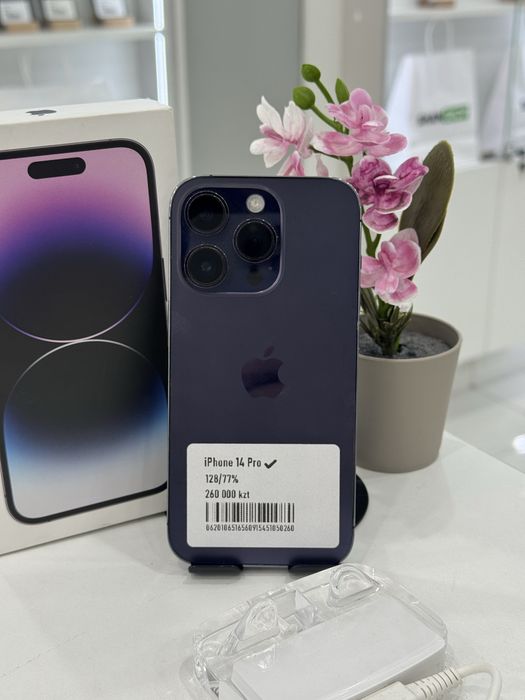 Iphone 14 pro Айфон 14 Про