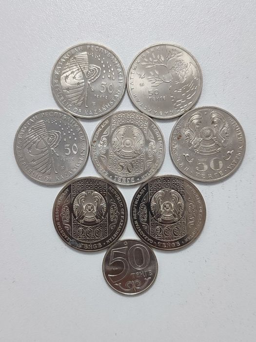 Монеты Казахстана