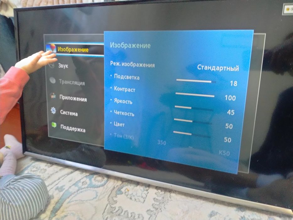 Телевизор самсунг за 15 000тг.