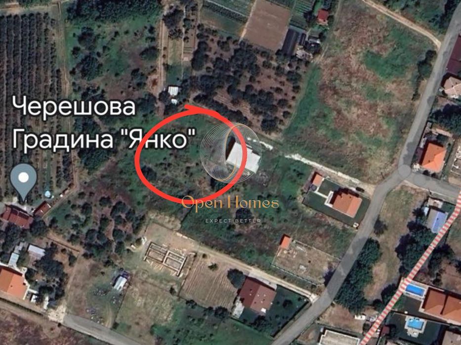 Продава се Парцел в с. Браниполе, Област Пловдив - 900 кв.м за 44 €/кв.м - Снимка #1