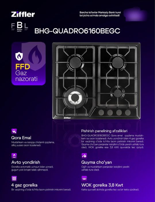 Ziffler gaz panel 60”90”