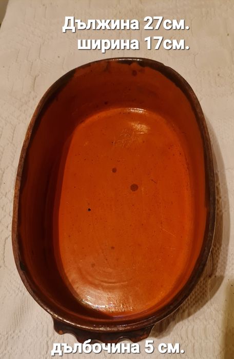 Керамичен сервиз, свещници ковано желязо и два гювеча