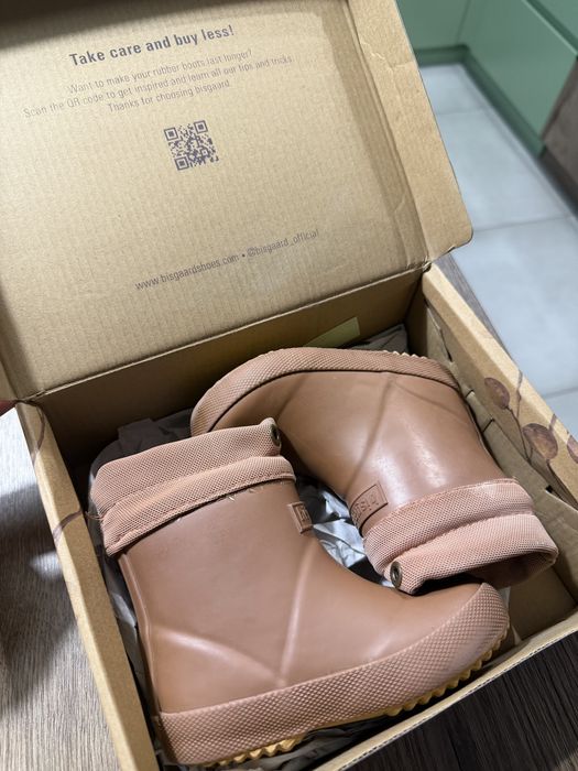 детски обувки BISGARD