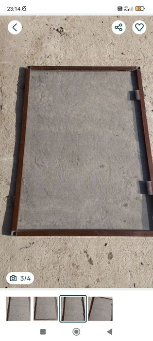 Plasa geam maro 72/101cm