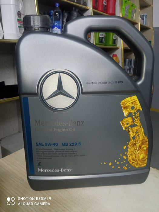 Моторное масло Mercedes Benz 1л