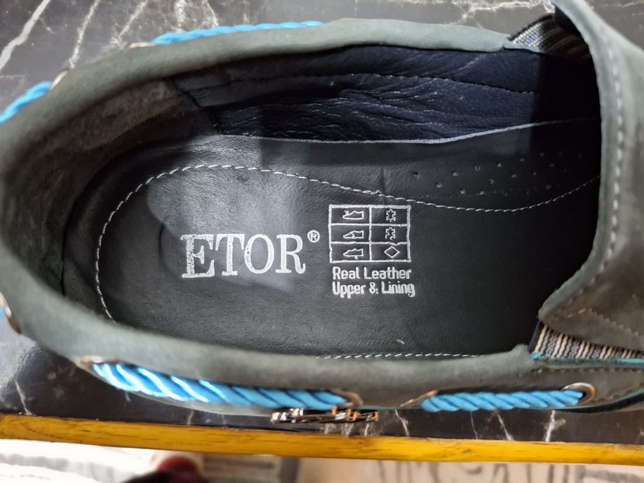 Мужские замшевые макасины