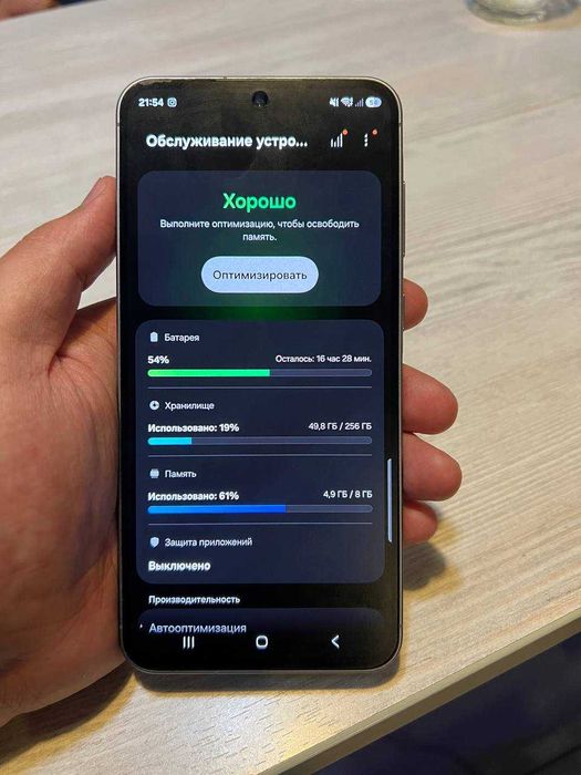 Samsung Galaxy A 56