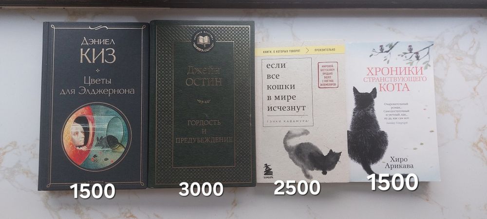 Продам книги/Одна новая/Продам книги
