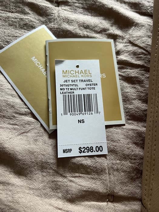 Сумка Michael Kors бу