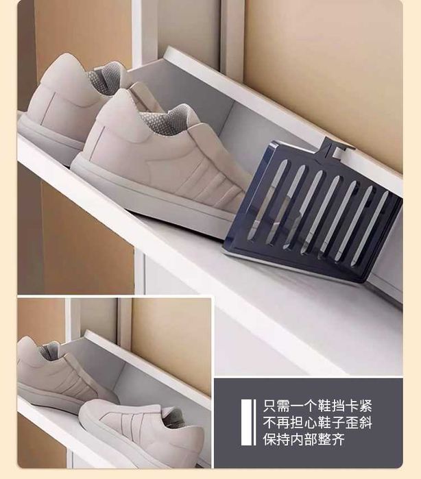 Обувной шкаф 15 см глубиной, металл, закруглённые углы