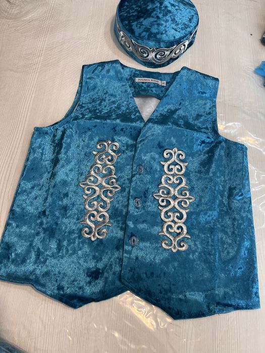 Национальный костюм