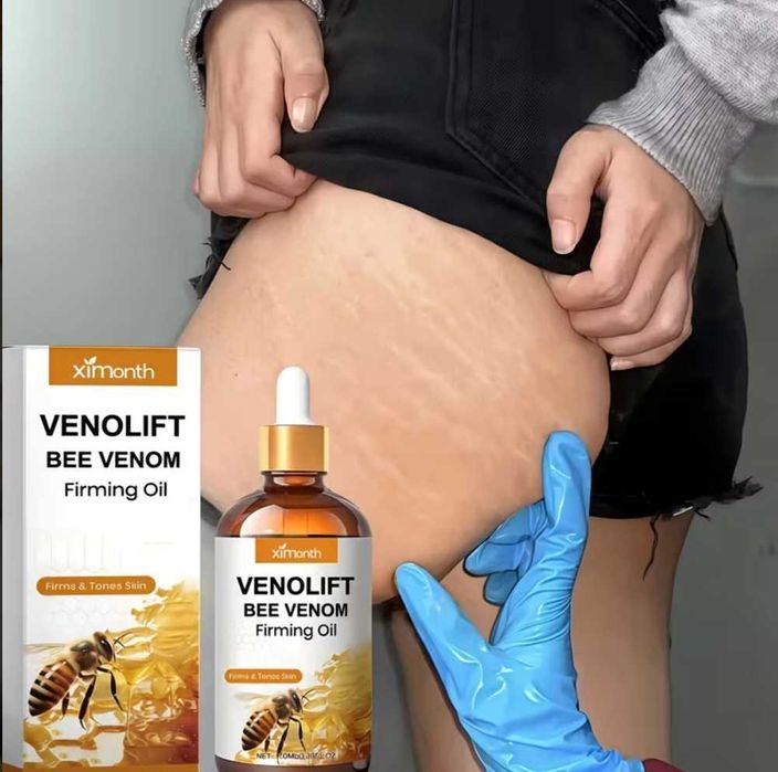 Пакет за активно Отслабване