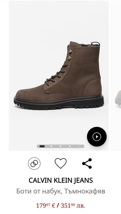 Мъжки боти Calvin Klein НОВИ 42 45