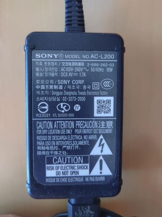 Incarcator camera Sony model AC-L20A, AC-L25B si AC-LM5A