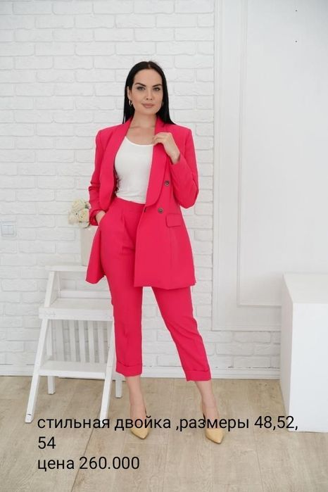 Одежда, производство Бешкек