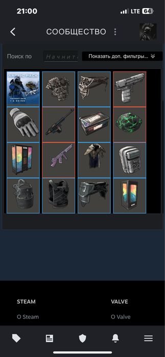 Аккаунт стим steam