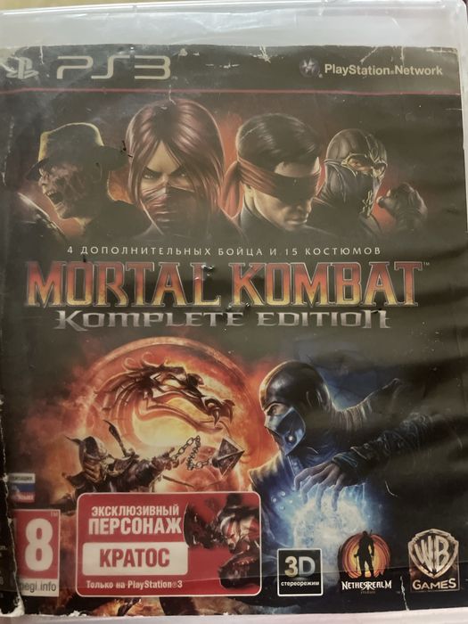 Ps3 uchun Martal Kombat
