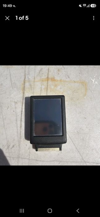 Oem Vw Bluethooth Adapter