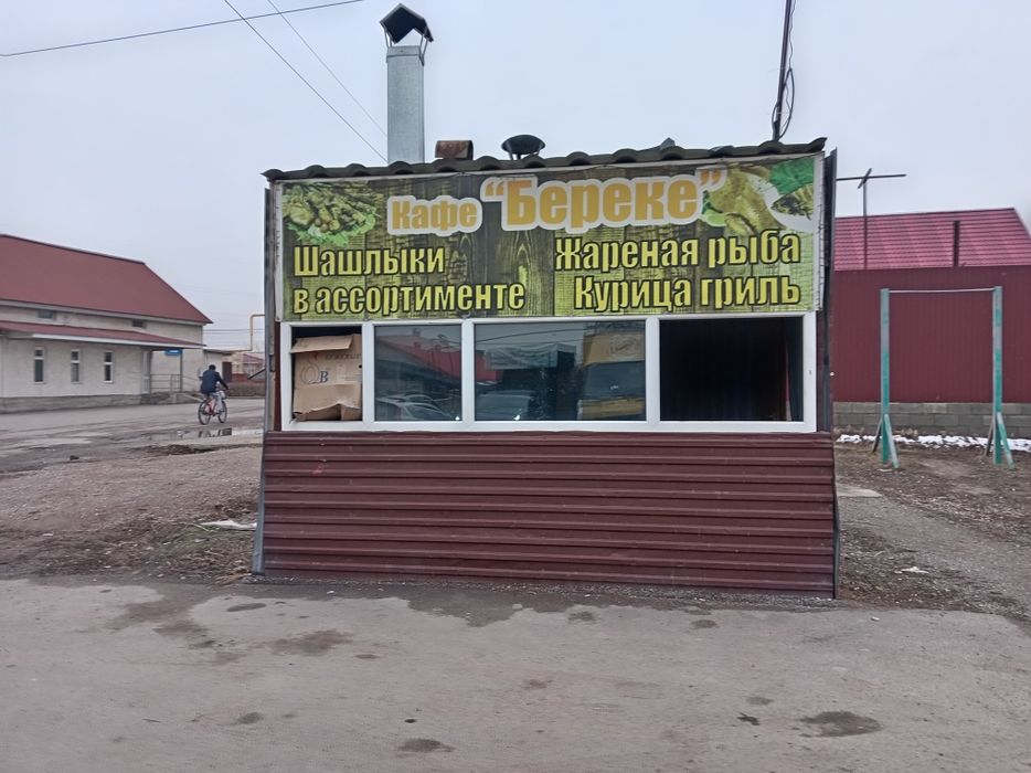 Шашлычная с мангалом