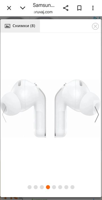 Samsung galaxy buds4 Pro