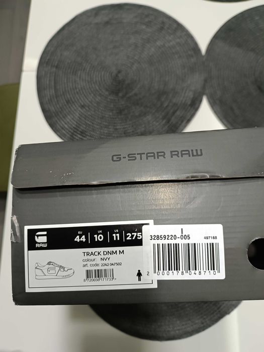 G-Star Raw Track DNM