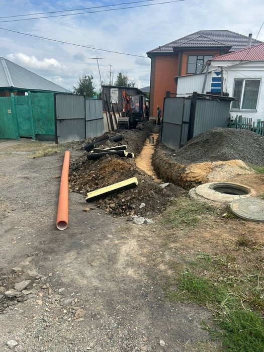 Мини экскаватор услуги