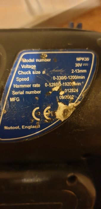 Продавам акумулаторен винтоверт