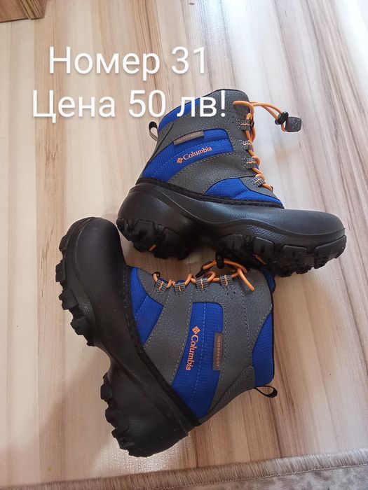 Ориг детски апрески Columbia N31
