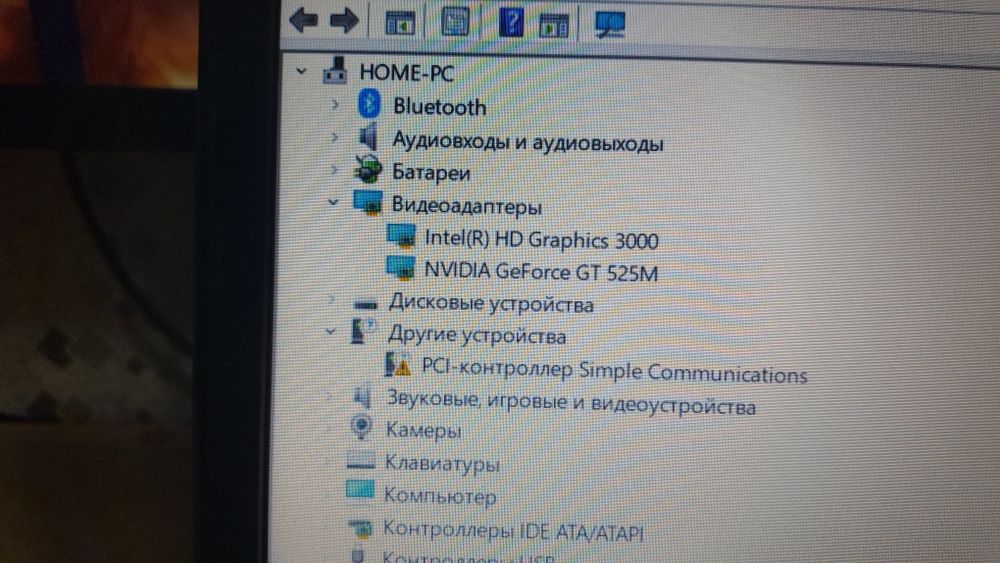 Продам ноутбук делл