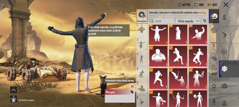 Аккаунт pubg mobile