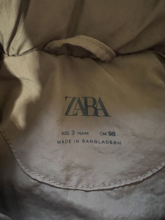 Зимно яке Zara  +  Апрески Demar Joy