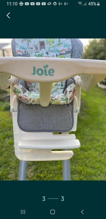 Стульчик для кормления